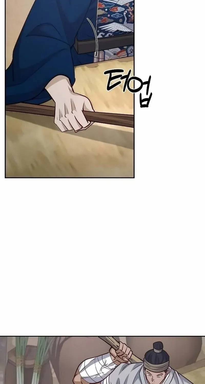 TrendManga Türkçe manga oku the-corrupt-official-hides-the-status-window bölüm 24 sayfa 48