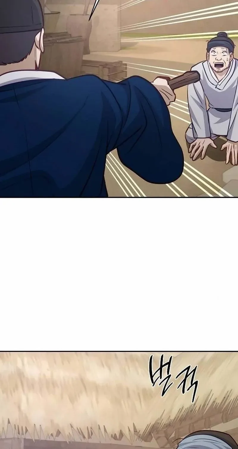 TrendManga Türkçe manga oku the-corrupt-official-hides-the-status-window bölüm 24 sayfa 60