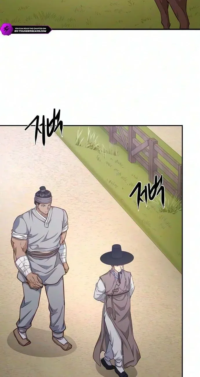 TrendManga Türkçe manga oku the-corrupt-official-hides-the-status-window bölüm 25 sayfa 2