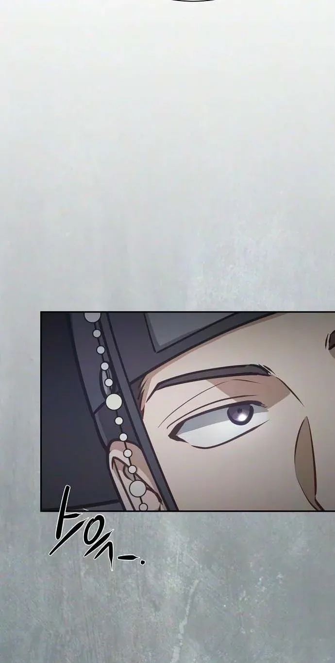 TrendManga Türkçe manga oku the-corrupt-official-hides-the-status-window bölüm 25 sayfa 28