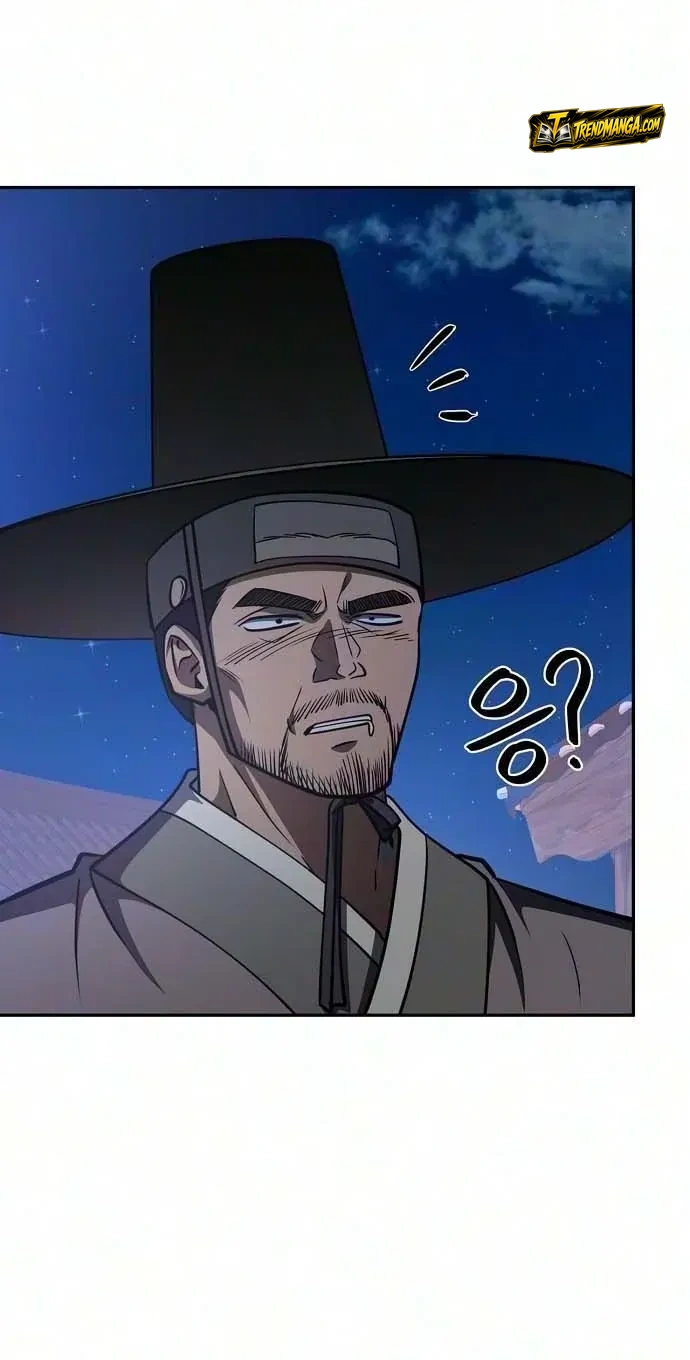 TrendManga Türkçe manga oku the-corrupt-official-hides-the-status-window bölüm 25 sayfa 54