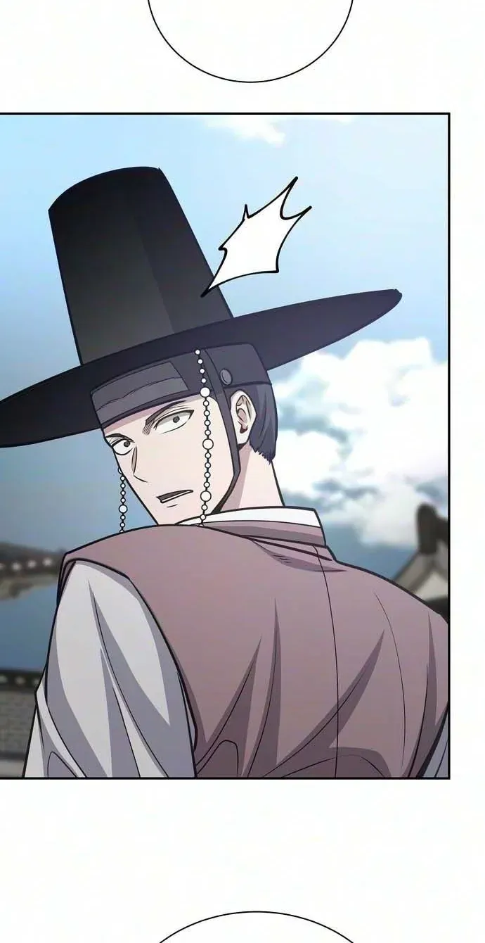 TrendManga Türkçe manga oku the-corrupt-official-hides-the-status-window bölüm 26 sayfa 47