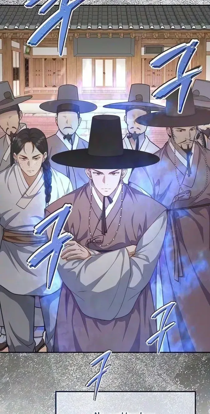 TrendManga Türkçe manga oku the-corrupt-official-hides-the-status-window bölüm 26 sayfa 5