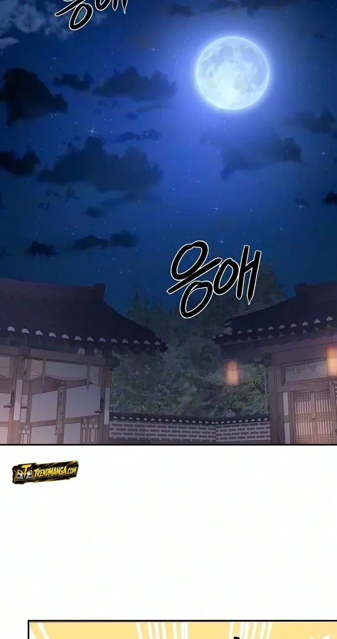 TrendManga Türkçe manga oku the-corrupt-official-hides-the-status-window bölüm 26 sayfa 52