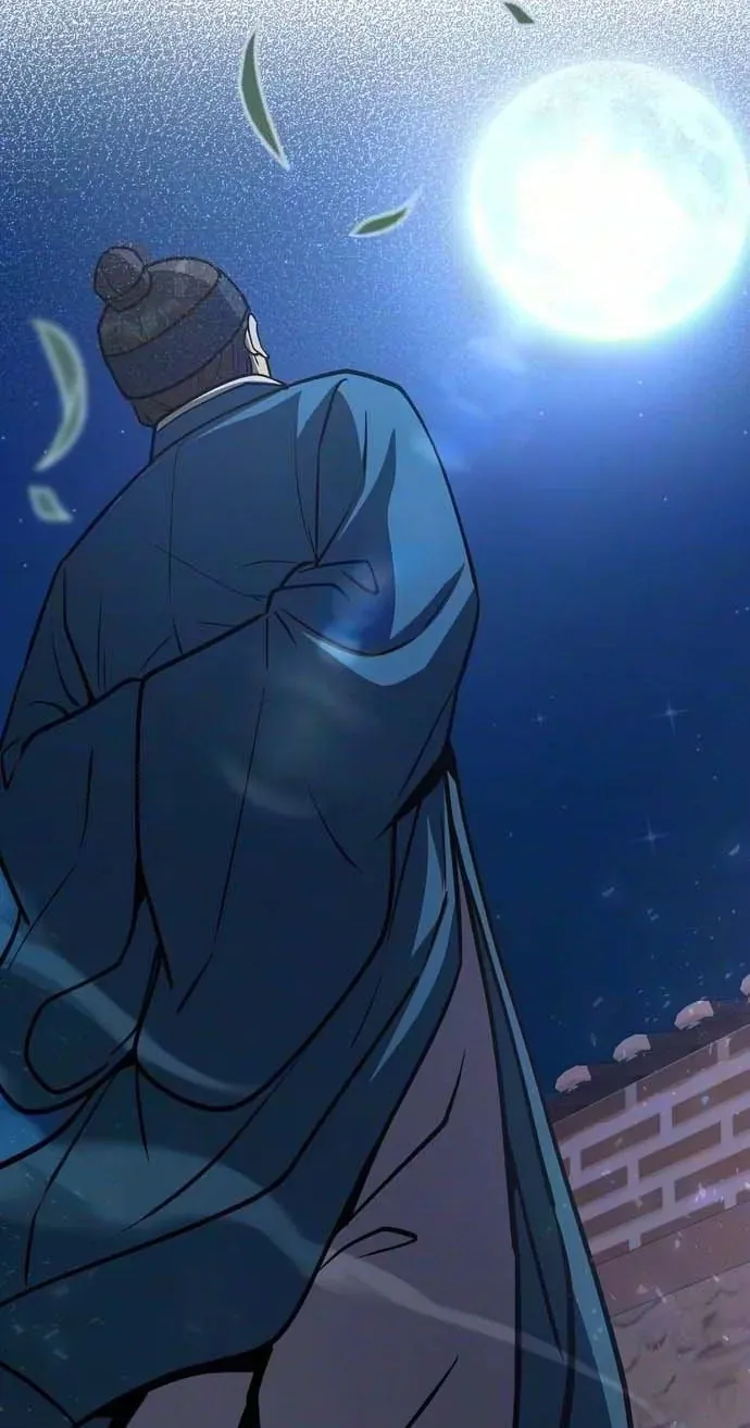 TrendManga Türkçe manga oku the-corrupt-official-hides-the-status-window bölüm 26 sayfa 78