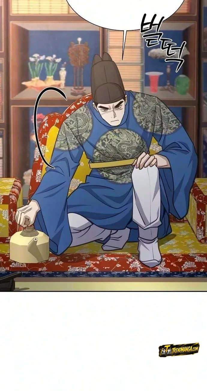 TrendManga Türkçe manga oku the-corrupt-official-hides-the-status-window bölüm 27 sayfa 54