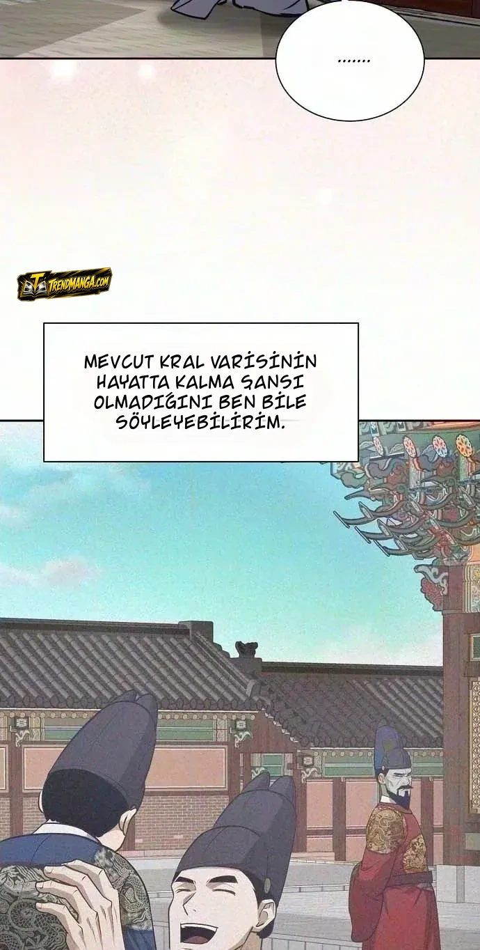 TrendManga Türkçe manga oku the-corrupt-official-hides-the-status-window bölüm 27 sayfa 69