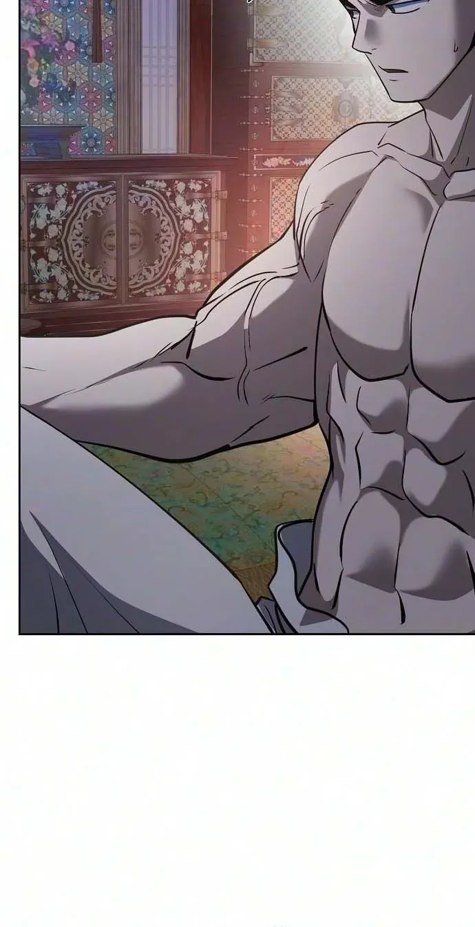 TrendManga Türkçe manga oku the-corrupt-official-hides-the-status-window bölüm 27 sayfa 82