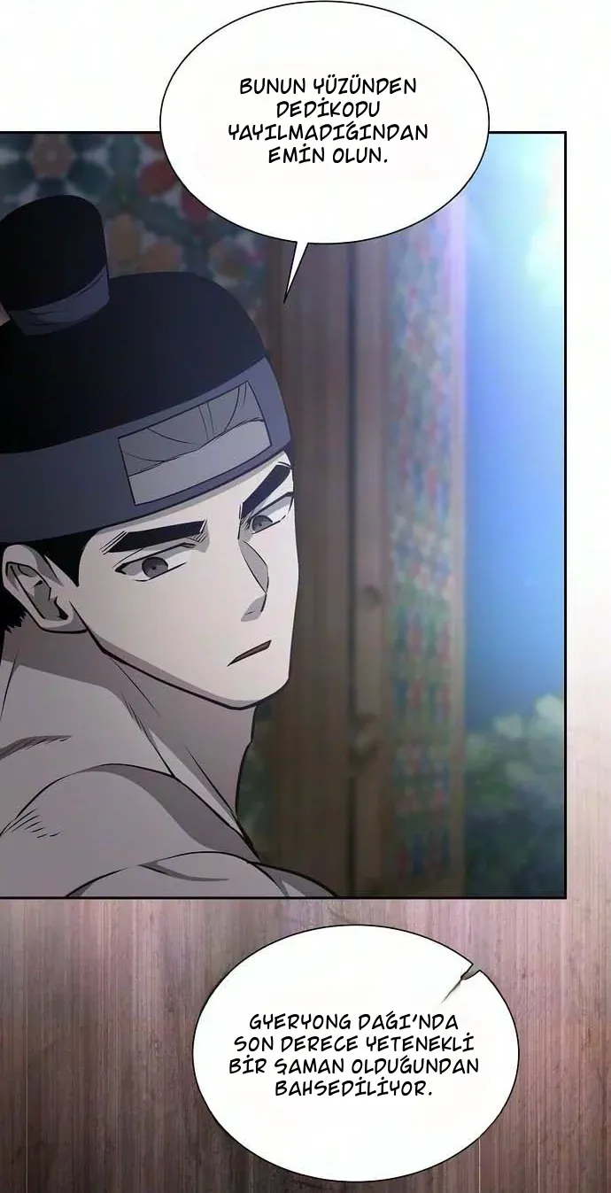 TrendManga Türkçe manga oku the-corrupt-official-hides-the-status-window bölüm 27 sayfa 83