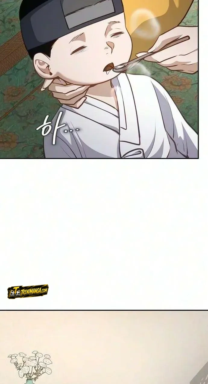 TrendManga Türkçe manga oku the-corrupt-official-hides-the-status-window bölüm 28 sayfa 33
