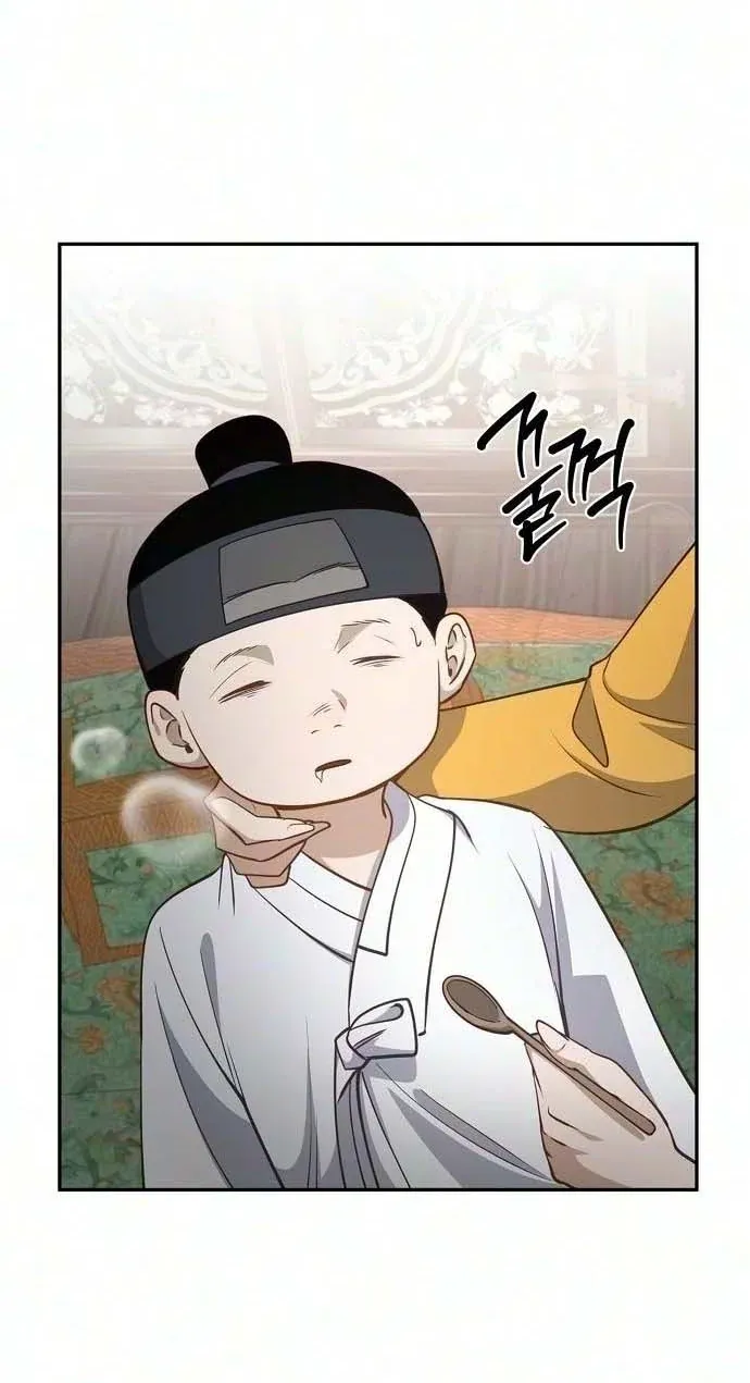 TrendManga Türkçe manga oku the-corrupt-official-hides-the-status-window bölüm 28 sayfa 35