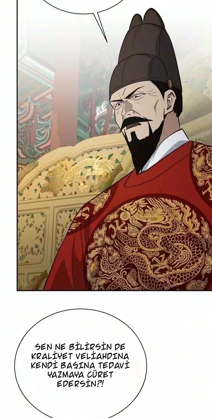 TrendManga Türkçe manga oku the-corrupt-official-hides-the-status-window bölüm 28 sayfa 47