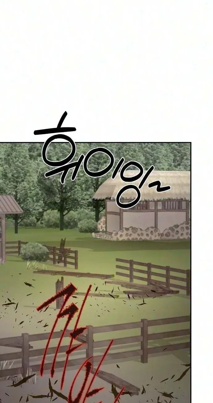 TrendManga Türkçe manga oku the-corrupt-official-hides-the-status-window bölüm 28 sayfa 69