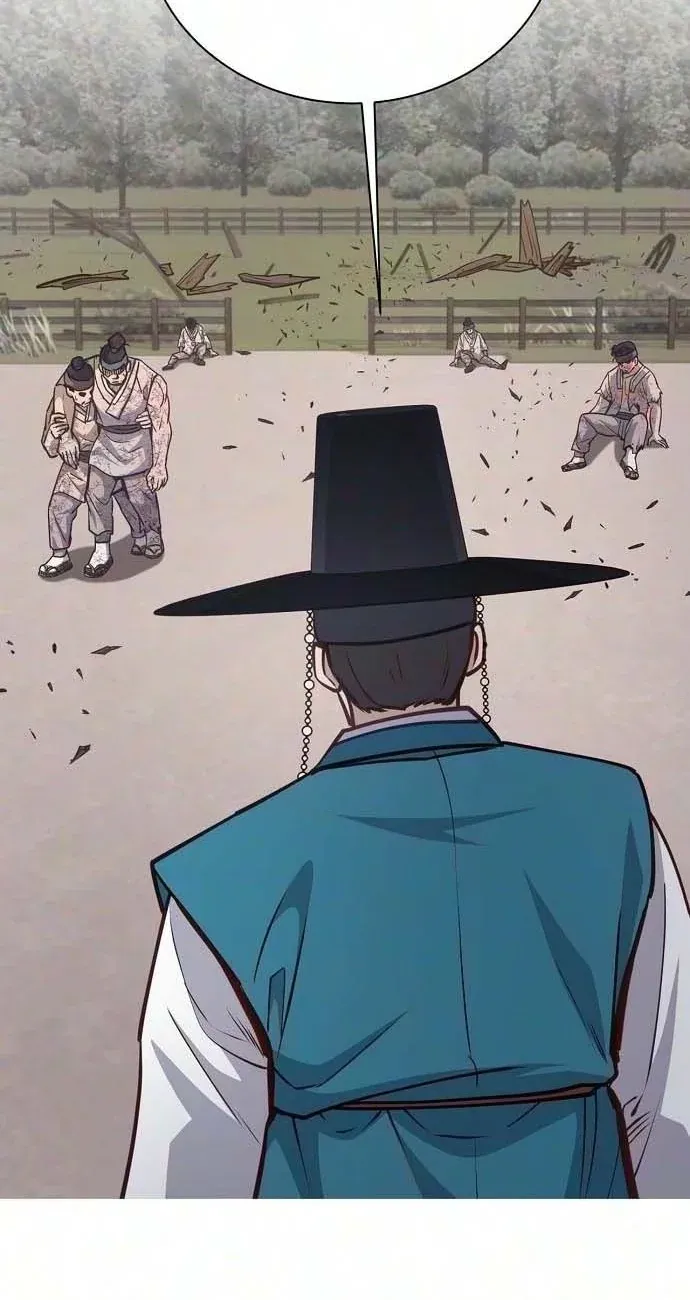 TrendManga Türkçe manga oku the-corrupt-official-hides-the-status-window bölüm 28 sayfa 73