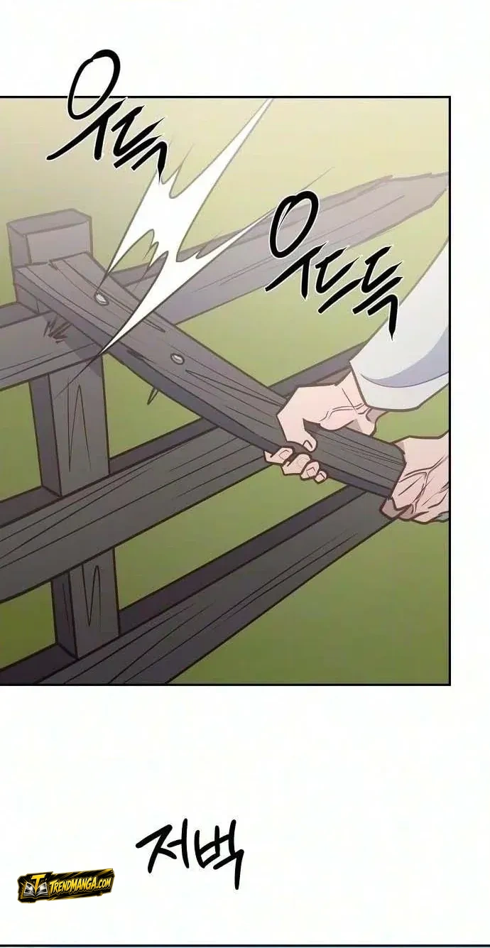 TrendManga Türkçe manga oku the-corrupt-official-hides-the-status-window bölüm 28 sayfa 87