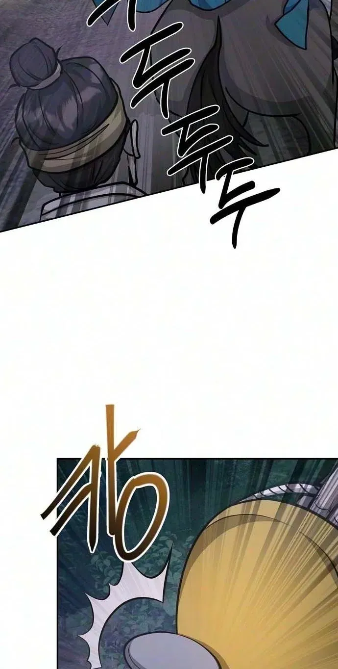 TrendManga Türkçe manga oku the-corrupt-official-hides-the-status-window bölüm 29 sayfa 57