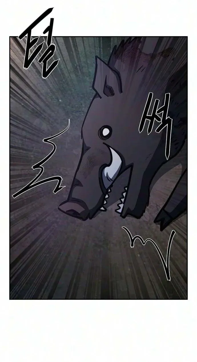 TrendManga Türkçe manga oku the-corrupt-official-hides-the-status-window bölüm 29 sayfa 68