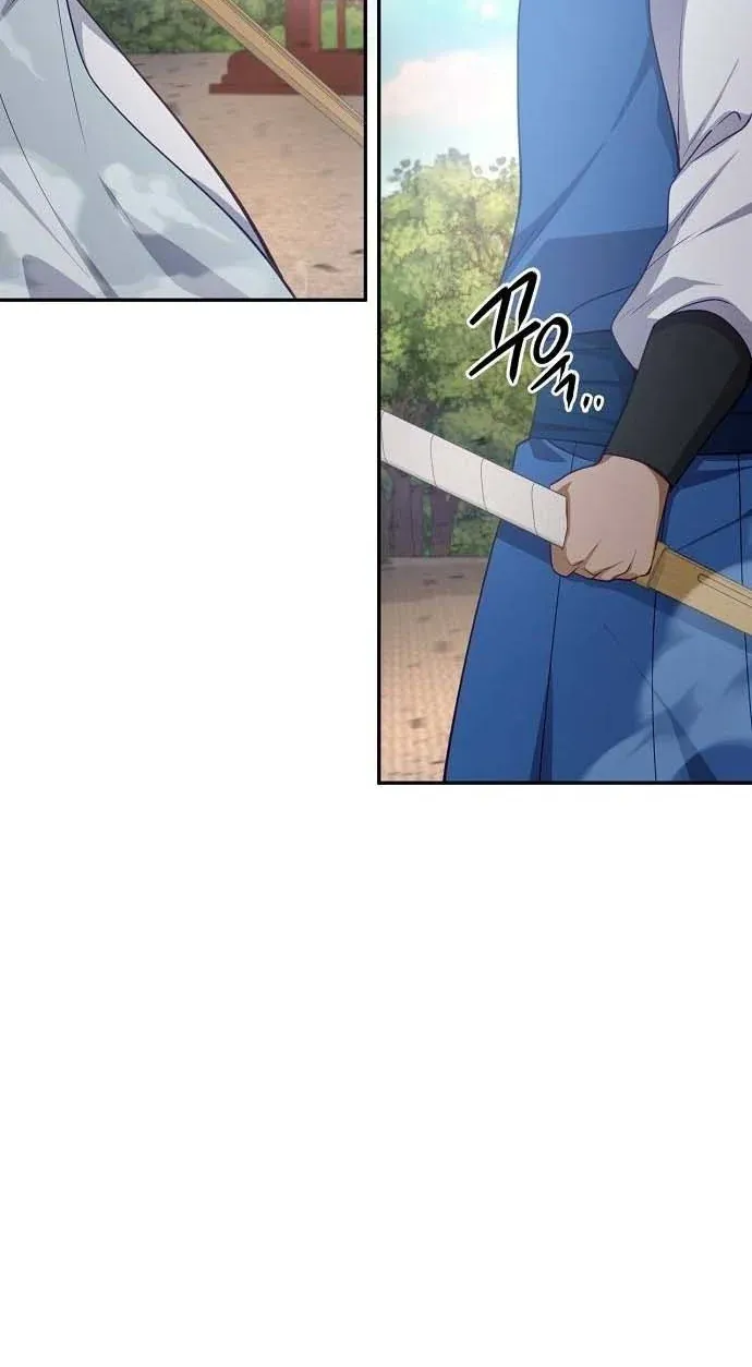 TrendManga Türkçe manga oku the-corrupt-official-hides-the-status-window bölüm 3 sayfa 5