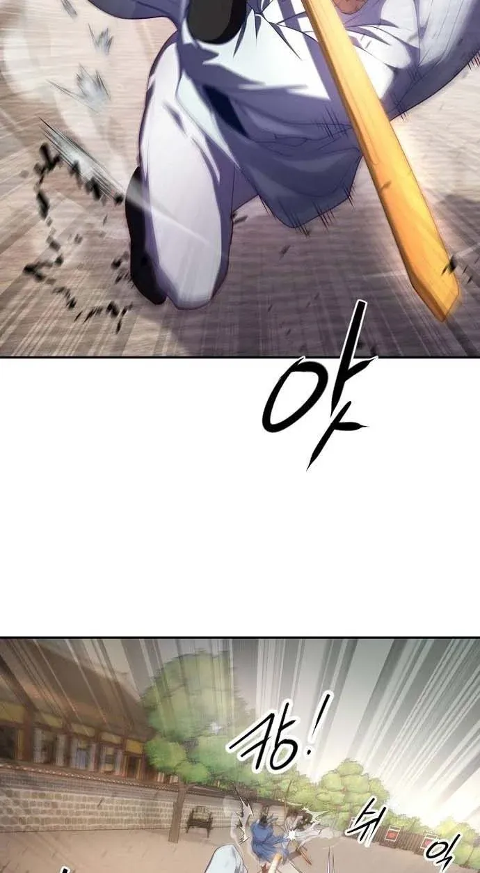 TrendManga Türkçe manga oku the-corrupt-official-hides-the-status-window bölüm 3 sayfa 7