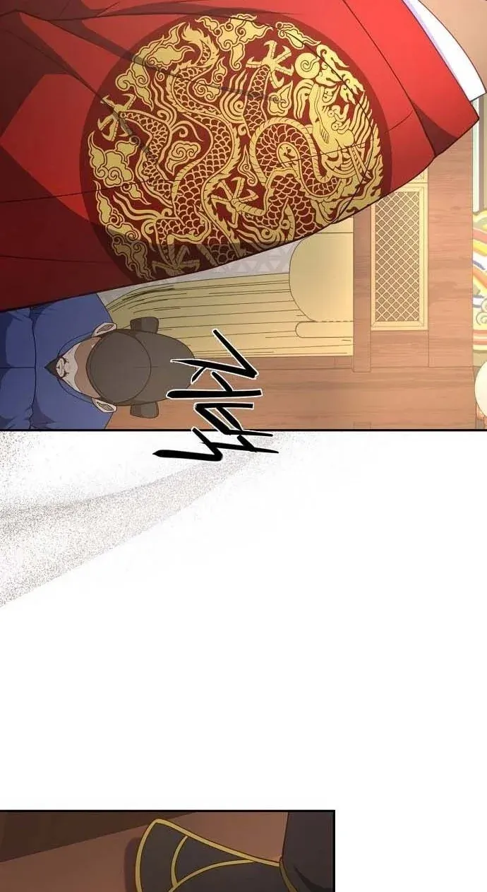 TrendManga Türkçe manga oku the-corrupt-official-hides-the-status-window bölüm 3 sayfa 77