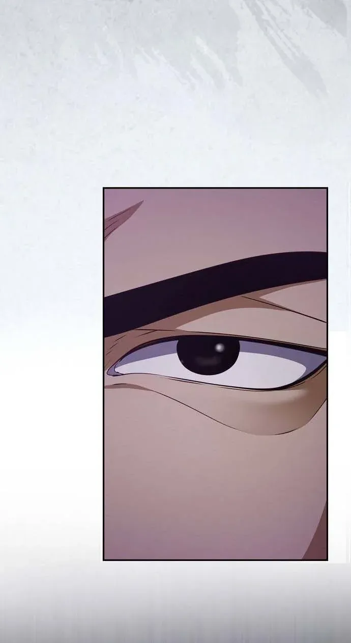 TrendManga Türkçe manga oku the-corrupt-official-hides-the-status-window bölüm 3 sayfa 80