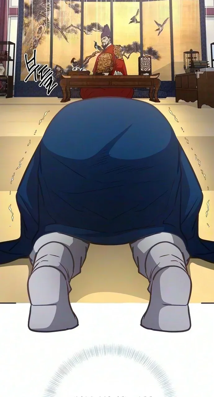 TrendManga Türkçe manga oku the-corrupt-official-hides-the-status-window bölüm 31 sayfa 10