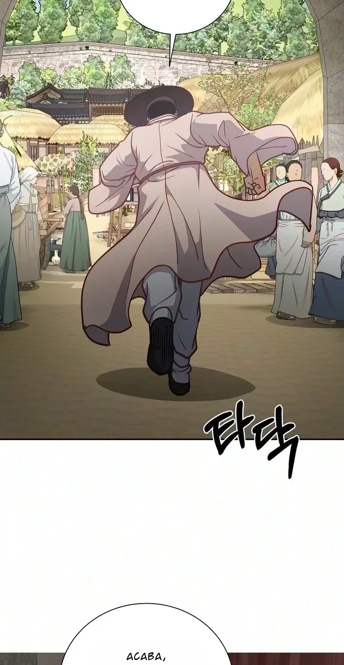 TrendManga Türkçe manga oku the-corrupt-official-hides-the-status-window bölüm 31 sayfa 35