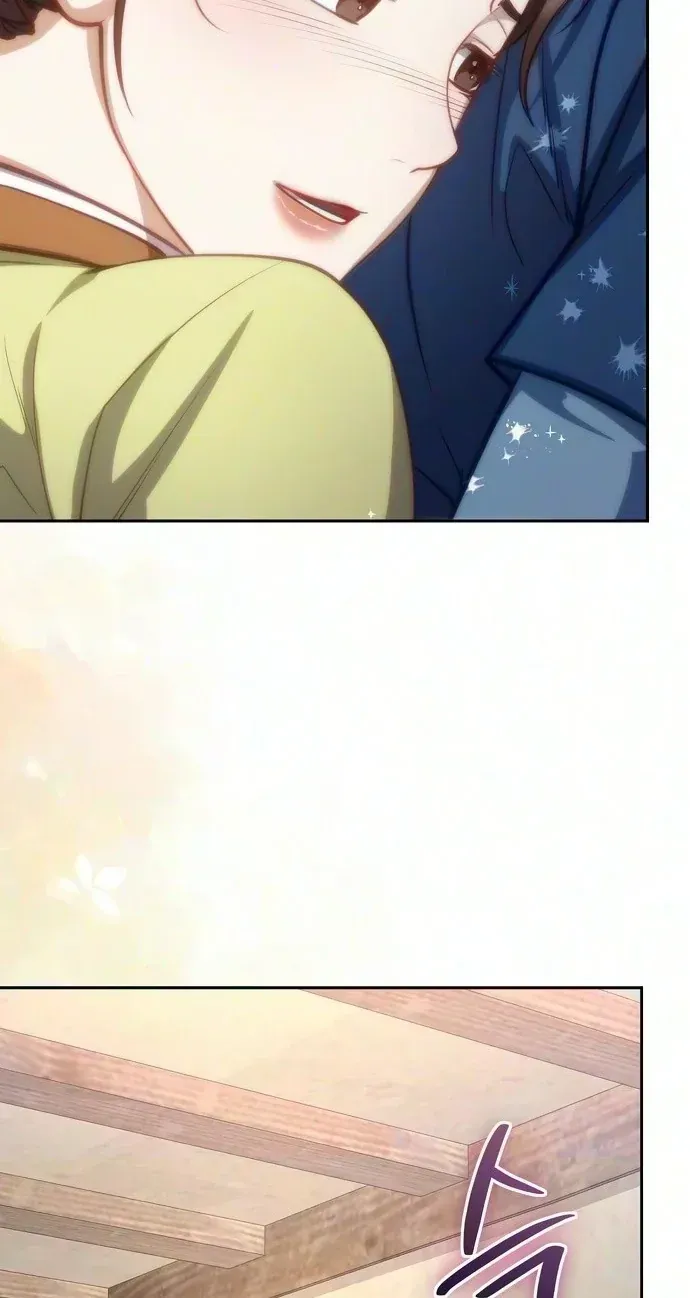 TrendManga Türkçe manga oku the-corrupt-official-hides-the-status-window bölüm 31 sayfa 81