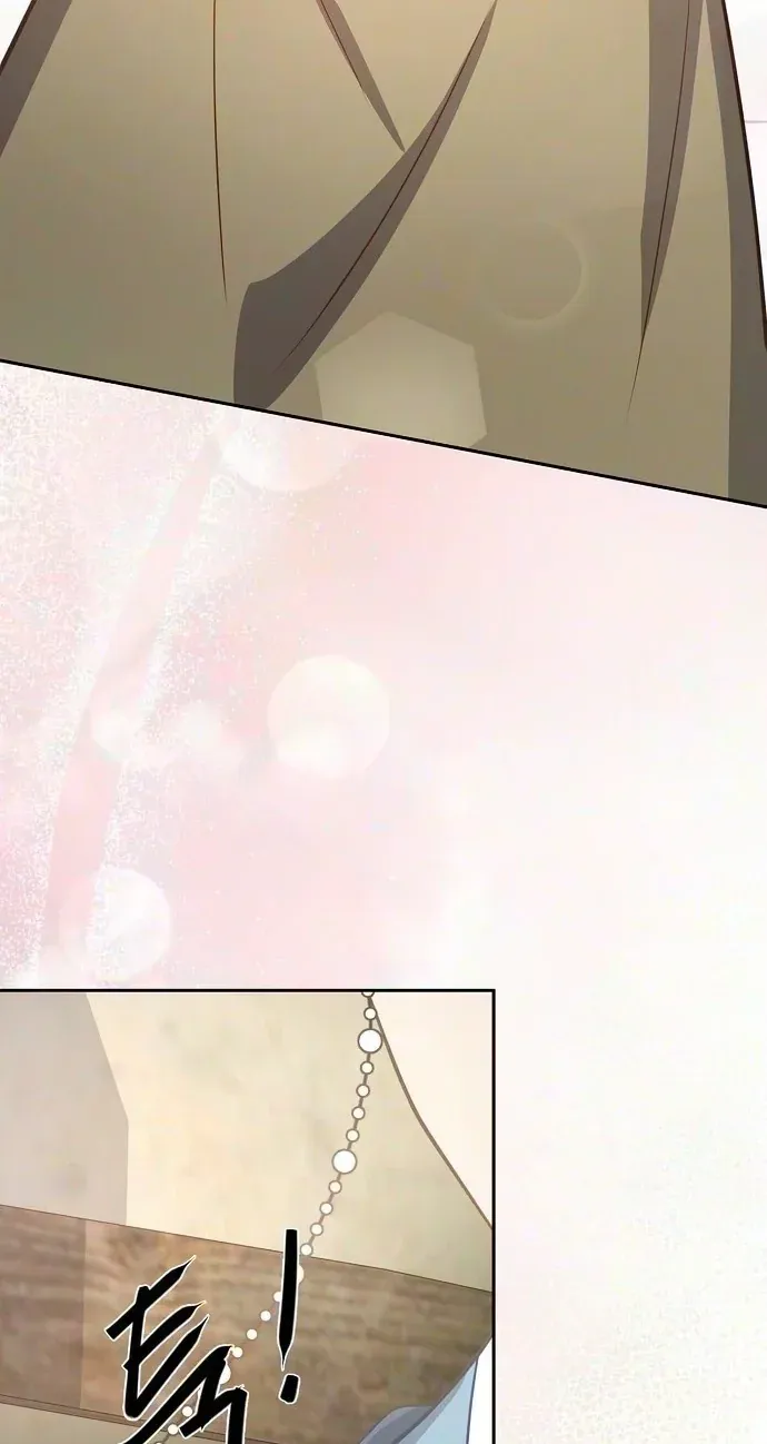 TrendManga Türkçe manga oku the-corrupt-official-hides-the-status-window bölüm 31 sayfa 90