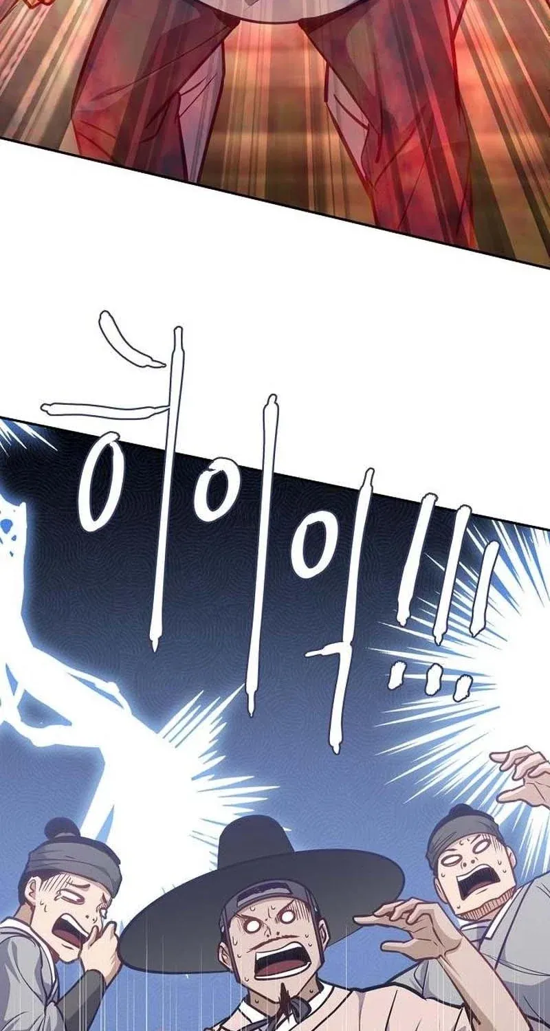 TrendManga Türkçe manga oku the-corrupt-official-hides-the-status-window bölüm 32 sayfa 83