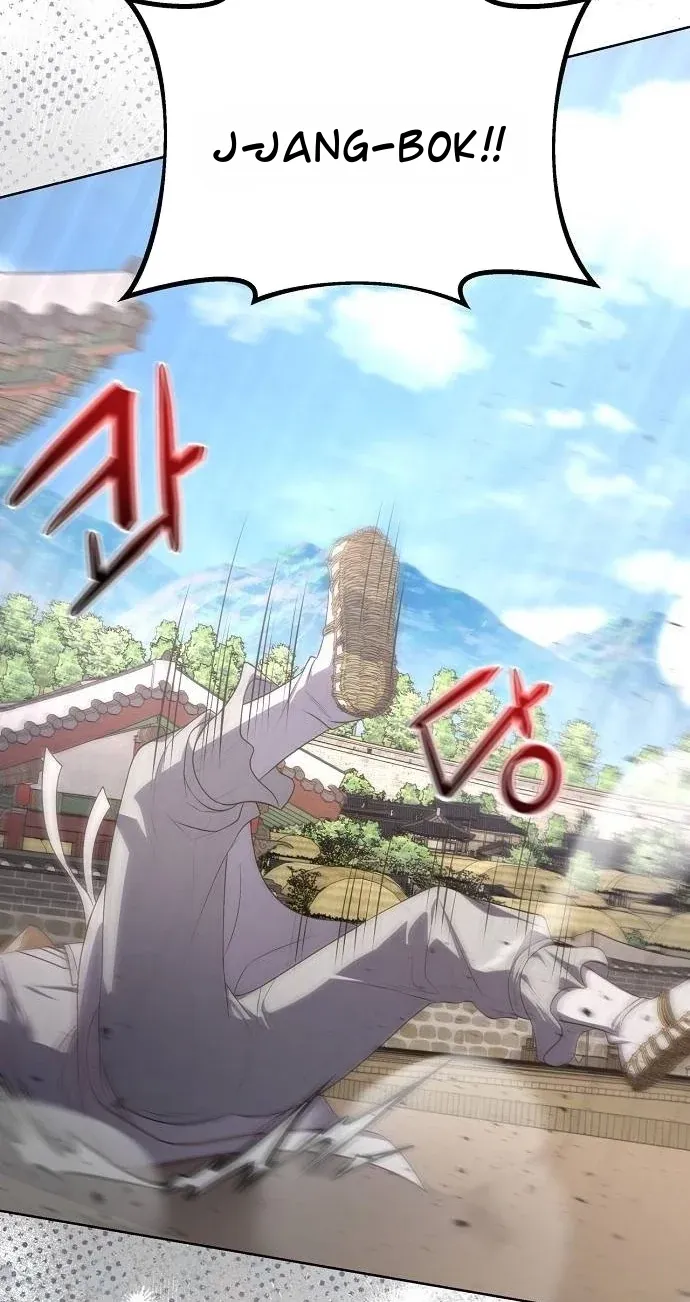 TrendManga Türkçe manga oku the-corrupt-official-hides-the-status-window bölüm 4 sayfa 101