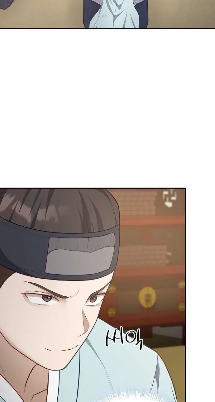 TrendManga Türkçe manga oku the-corrupt-official-hides-the-status-window bölüm 4 sayfa 12