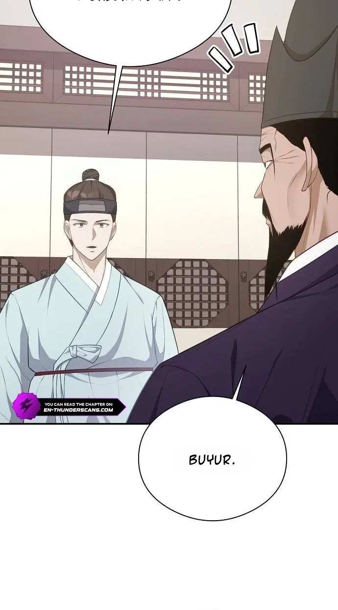 TrendManga Türkçe manga oku the-corrupt-official-hides-the-status-window bölüm 4 sayfa 27