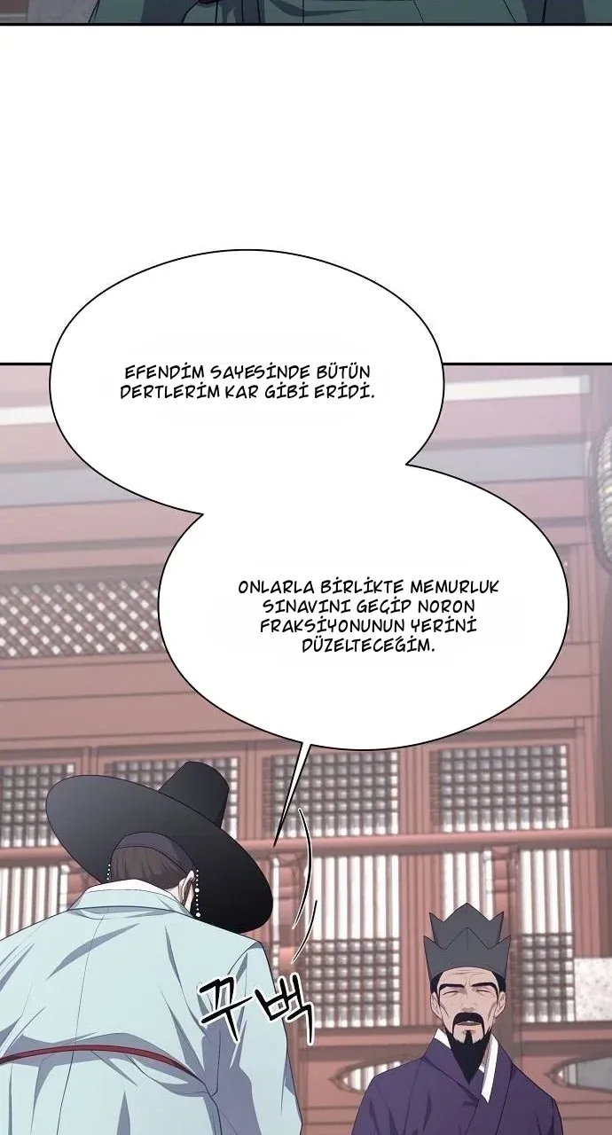 TrendManga Türkçe manga oku the-corrupt-official-hides-the-status-window bölüm 4 sayfa 74