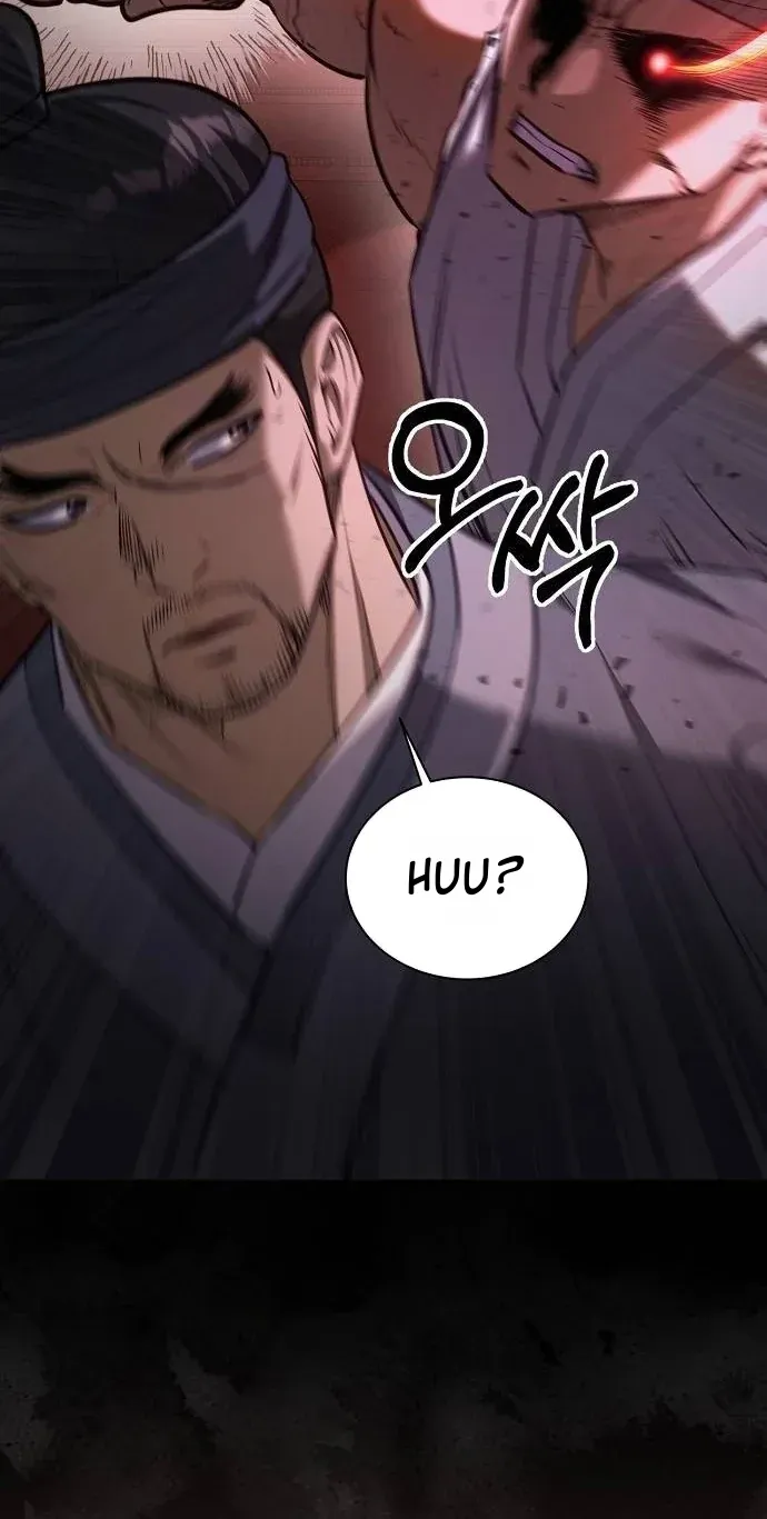 TrendManga Türkçe manga oku the-corrupt-official-hides-the-status-window bölüm 5 sayfa 7