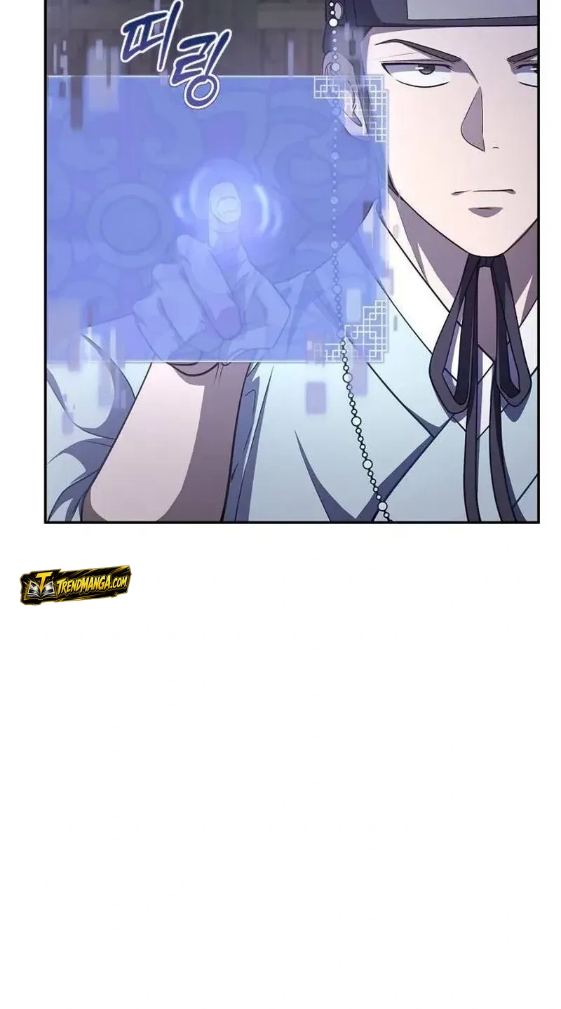 TrendManga Türkçe manga oku the-corrupt-official-hides-the-status-window bölüm 6 sayfa 62