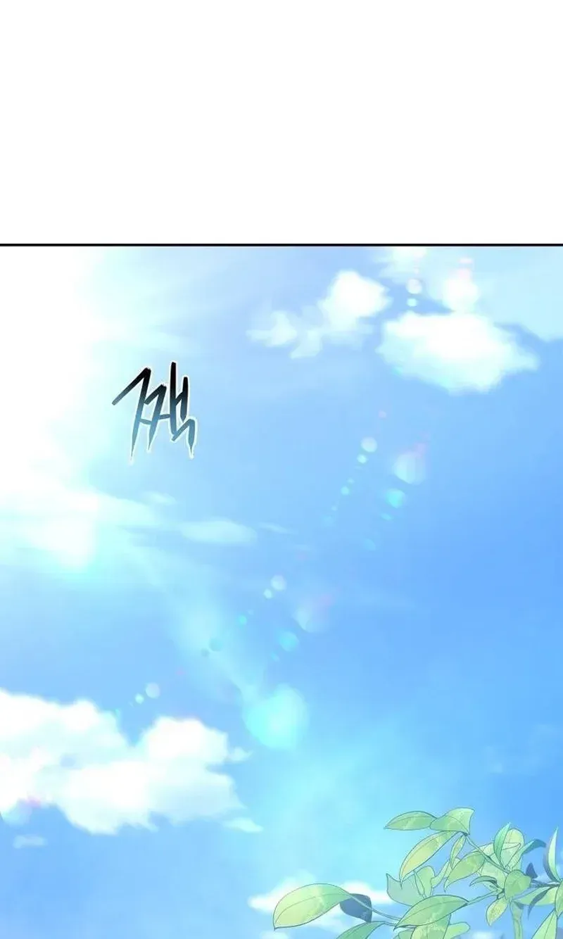 TrendManga Türkçe manga oku the-corrupt-official-hides-the-status-window bölüm 6 sayfa 80