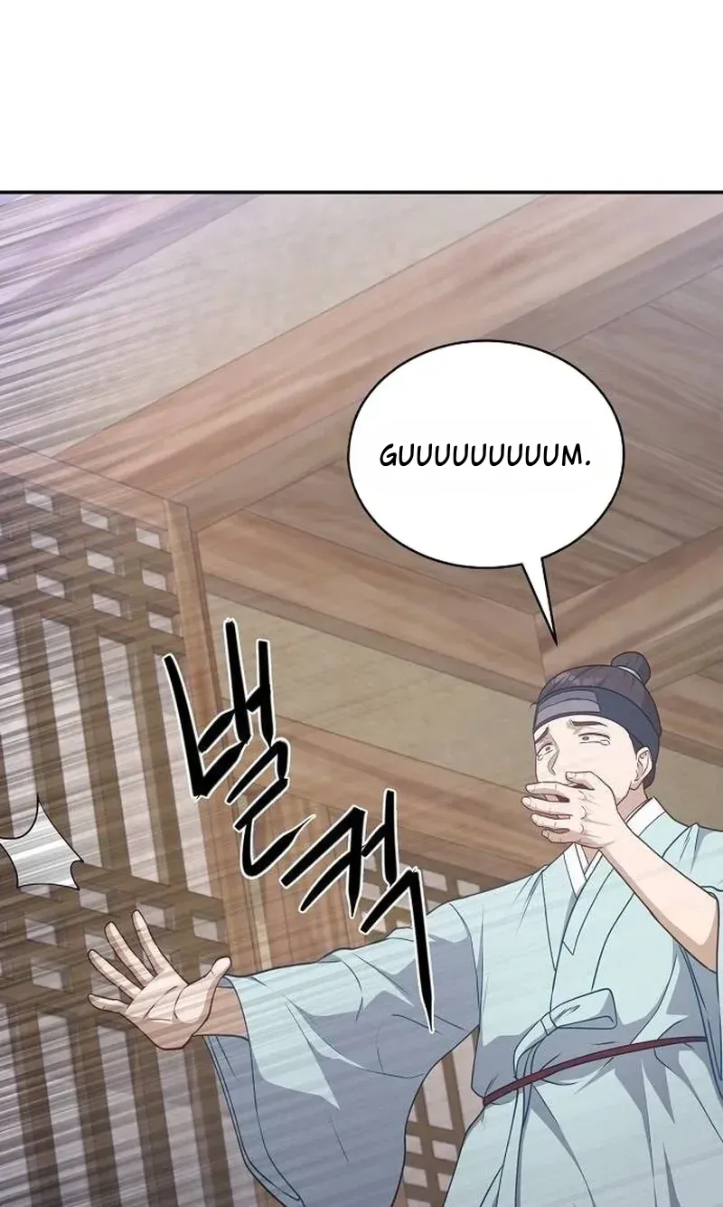 TrendManga Türkçe manga oku the-corrupt-official-hides-the-status-window bölüm 6 sayfa 82