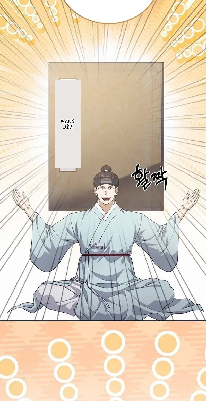 TrendManga Türkçe manga oku the-corrupt-official-hides-the-status-window bölüm 7 sayfa 23