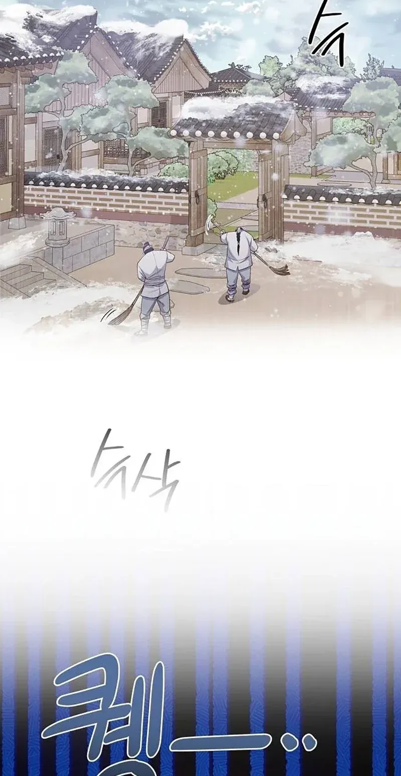 TrendManga Türkçe manga oku the-corrupt-official-hides-the-status-window bölüm 7 sayfa 39