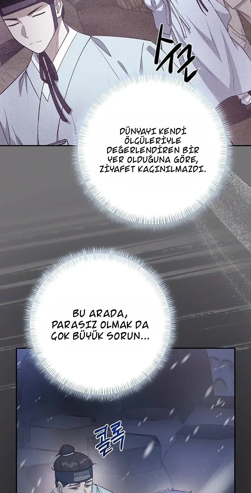TrendManga Türkçe manga oku the-corrupt-official-hides-the-status-window bölüm 7 sayfa 4