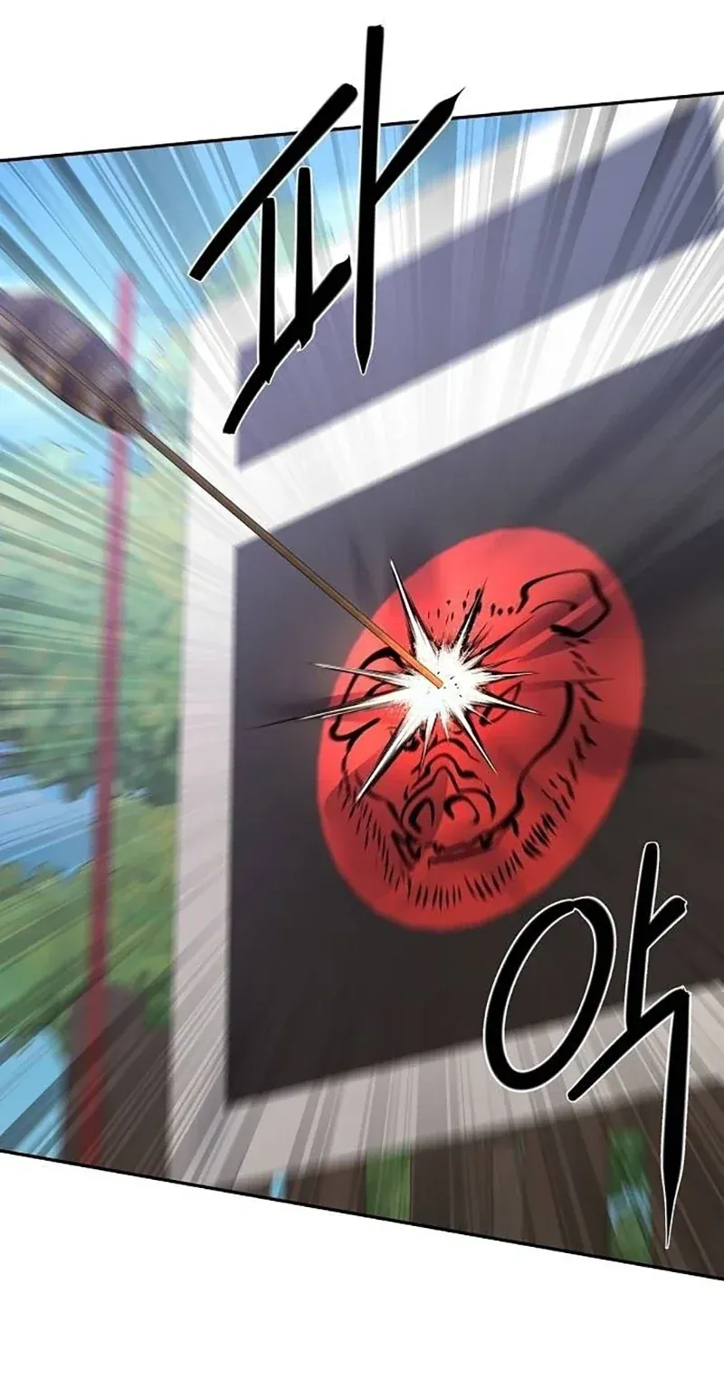 TrendManga Türkçe manga oku the-corrupt-official-hides-the-status-window bölüm 7 sayfa 65