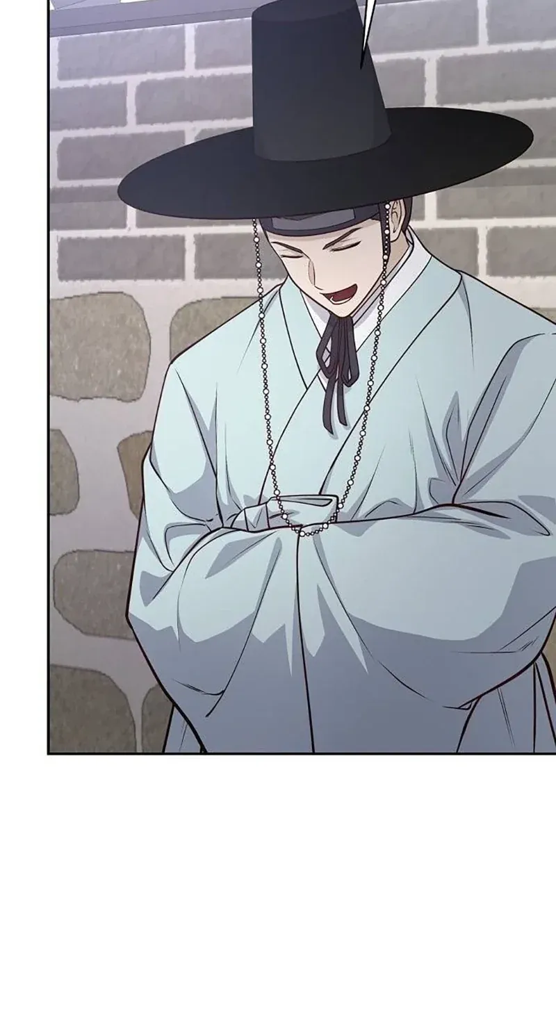 TrendManga Türkçe manga oku the-corrupt-official-hides-the-status-window bölüm 7 sayfa 69
