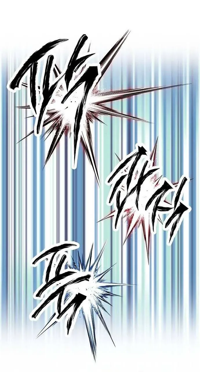 TrendManga Türkçe manga oku the-corrupt-official-hides-the-status-window bölüm 8 sayfa 17