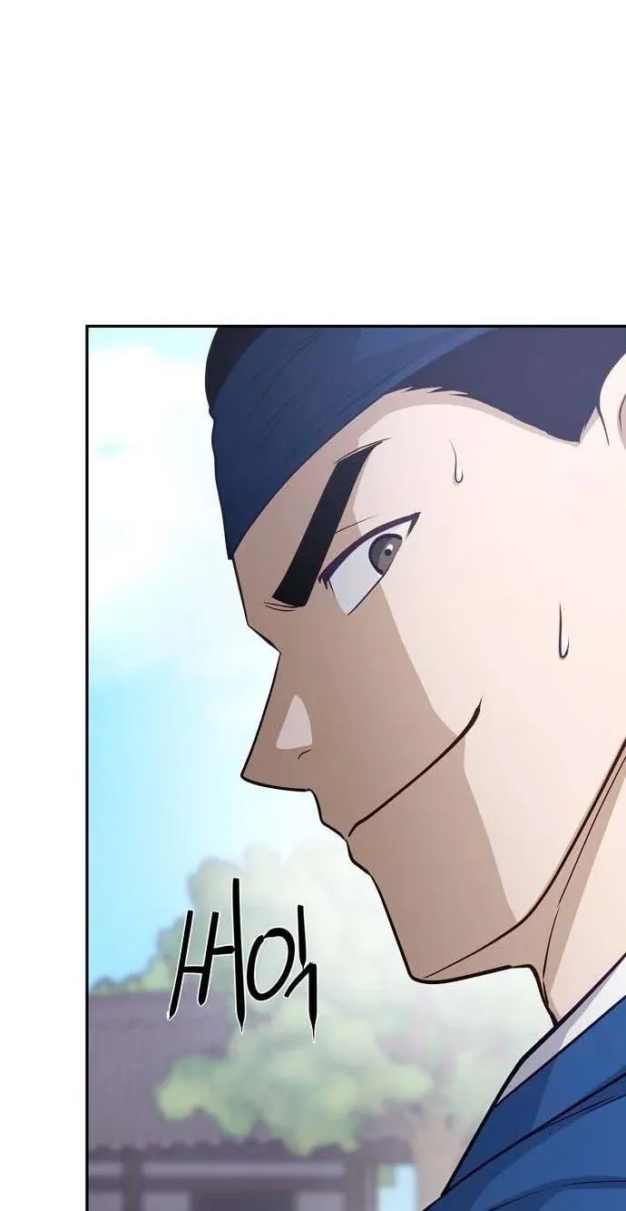 TrendManga Türkçe manga oku the-corrupt-official-hides-the-status-window bölüm 8 sayfa 21