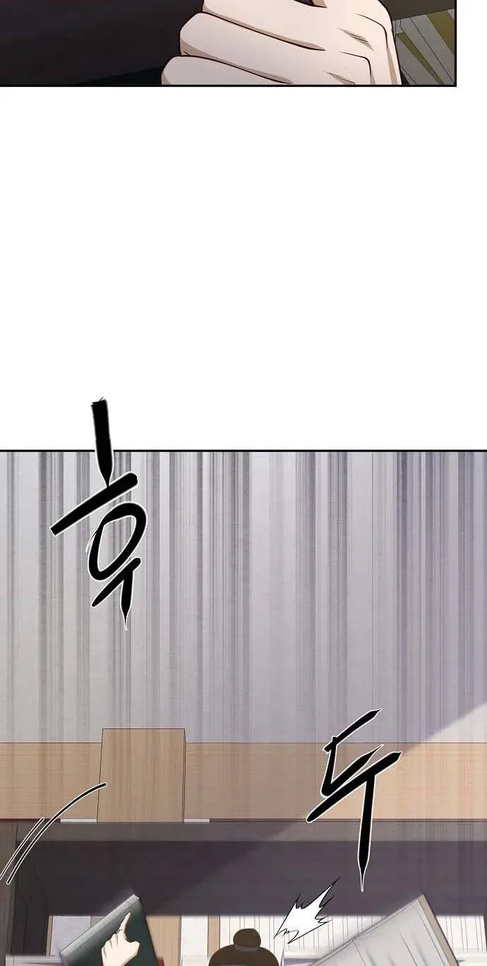 TrendManga Türkçe manga oku the-corrupt-official-hides-the-status-window bölüm 8 sayfa 30