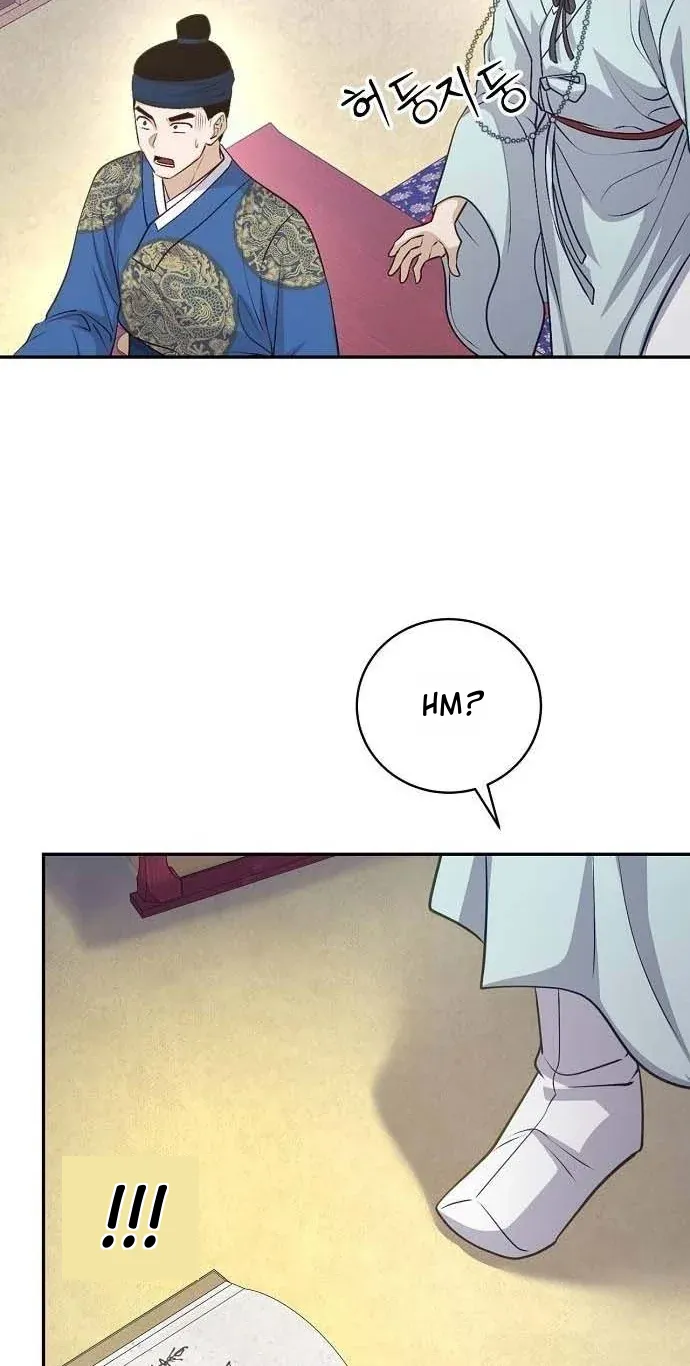 TrendManga Türkçe manga oku the-corrupt-official-hides-the-status-window bölüm 8 sayfa 32
