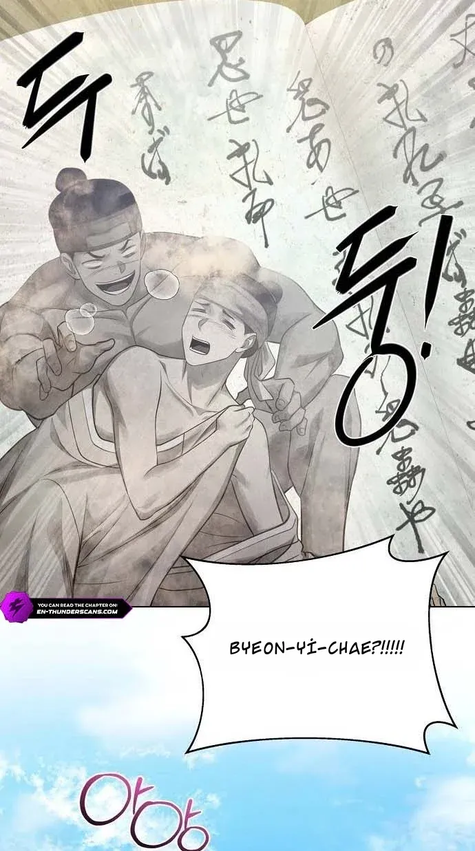 TrendManga Türkçe manga oku the-corrupt-official-hides-the-status-window bölüm 8 sayfa 35