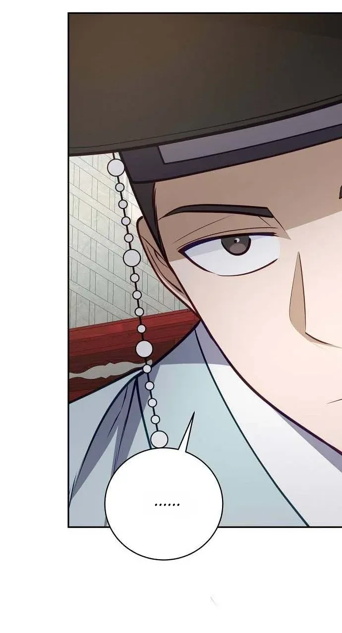 TrendManga Türkçe manga oku the-corrupt-official-hides-the-status-window bölüm 8 sayfa 56