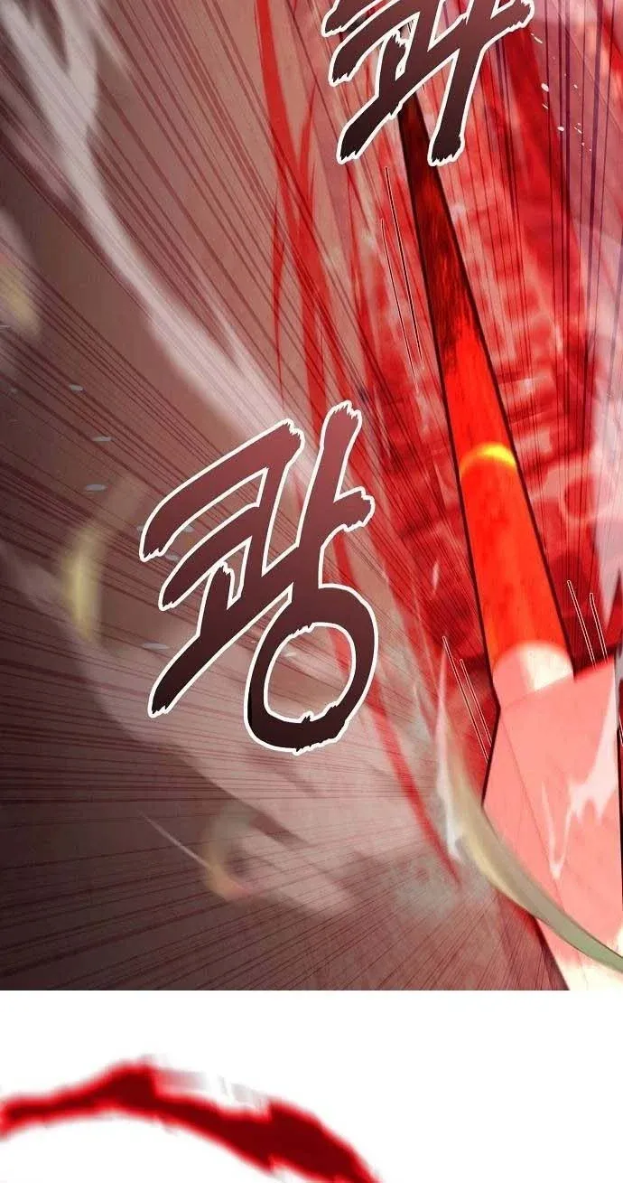 TrendManga Türkçe manga oku the-corrupt-official-hides-the-status-window bölüm 8 sayfa 8